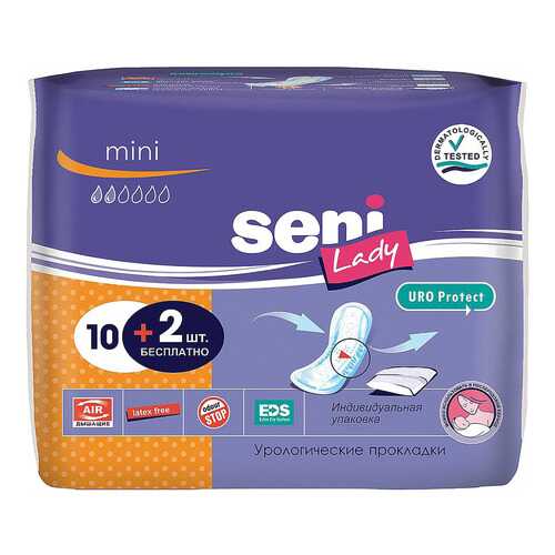 Прокладки Seni Lady Mini Урологические 10 шт в Фармленд