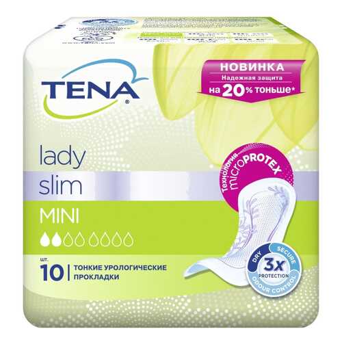 Урологические прокладки Tena Lady Slim Mini 10 шт в Фармленд