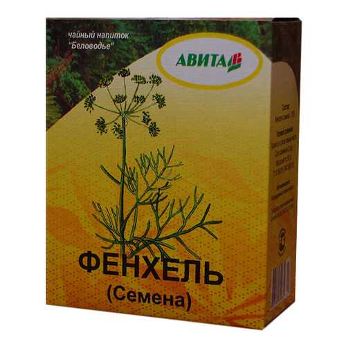 Фенхель Авита семена 50 г в Фармленд