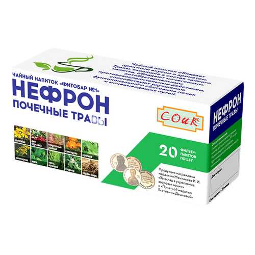 Фиточай СОиК Нефрон почечный ф/п 1,5 г 20 шт. в Фармленд