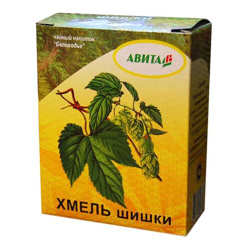 Хмель Авита шишки 25 г в Фармленд