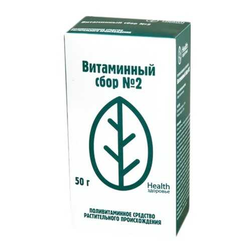 Сбор витаминный N2 пач 50 г N1 в Фармленд