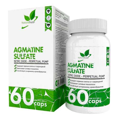 Агматин Сульфат NaturalSupp Agmatine 600 мг капсулы 60 шт. в Фармленд