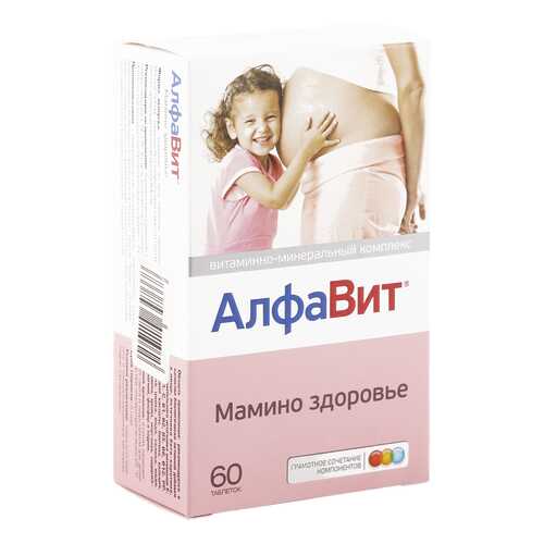 Алфавит Мамино здоровье витаминно-минеральный комплекс таблетки 60 шт. в Фармленд
