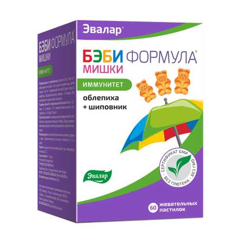 Бэби Формула Эвалар Мишки Иммунитет жевательные пастилки 60 шт. в Фармленд