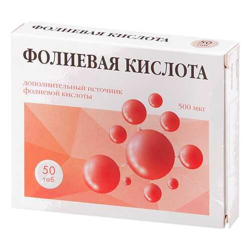 Фолиевая кислота PL таблетки 50 шт. в Фармленд