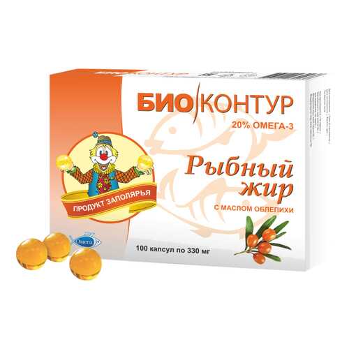 PL Рыбий жир с маслом облепихи капсулы 100 шт. в Фармленд